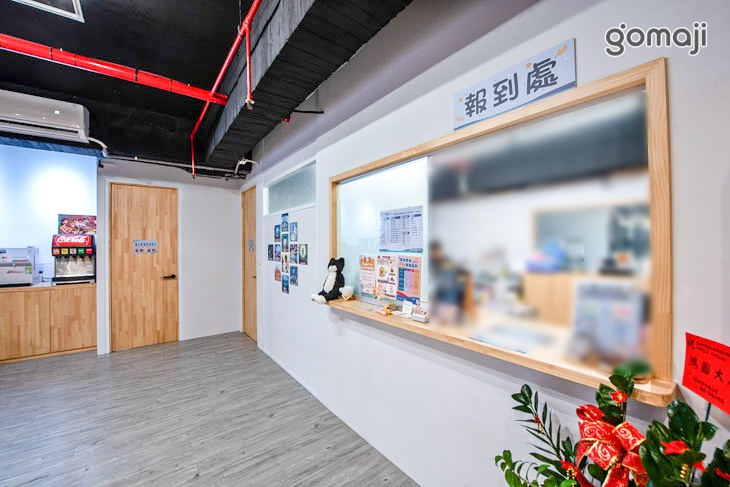 呼嚕基地貓咪桌遊咖啡廳