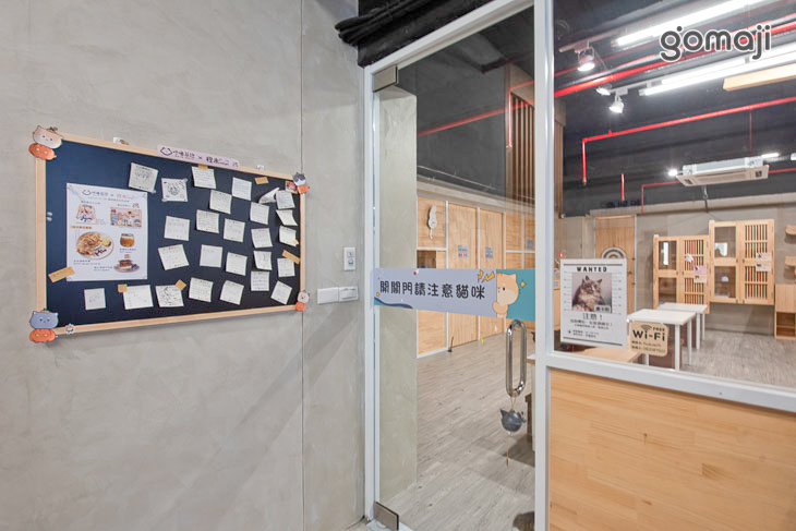 呼嚕基地貓咪桌遊咖啡廳