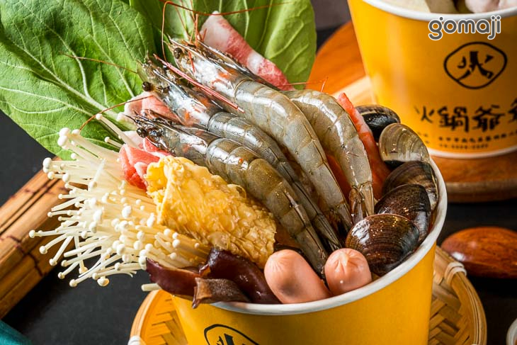 海鮮鍋