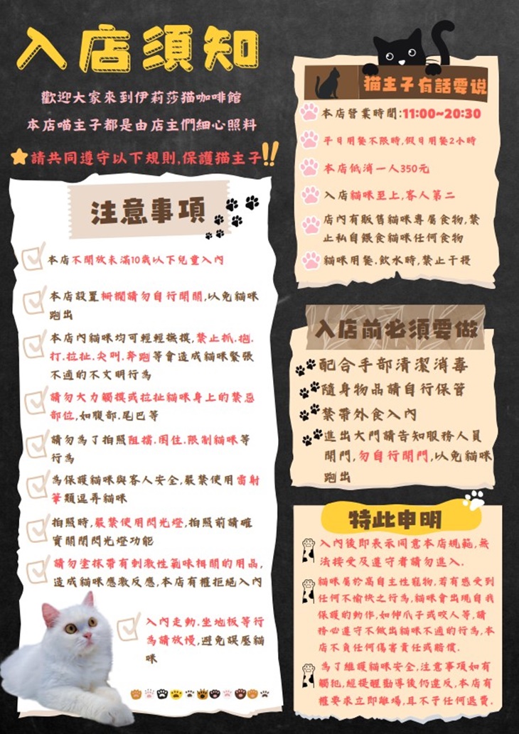 菜單