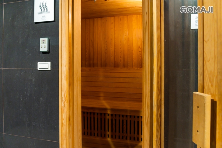  三溫暖泡湯體驗券一張