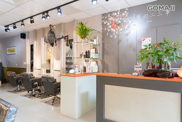 AH關於髮的二三事