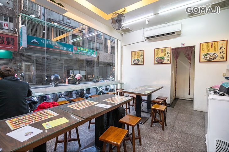 第一香羹的專賣店(大業店) 