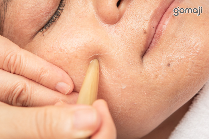 能量牛角全臉部舒緩