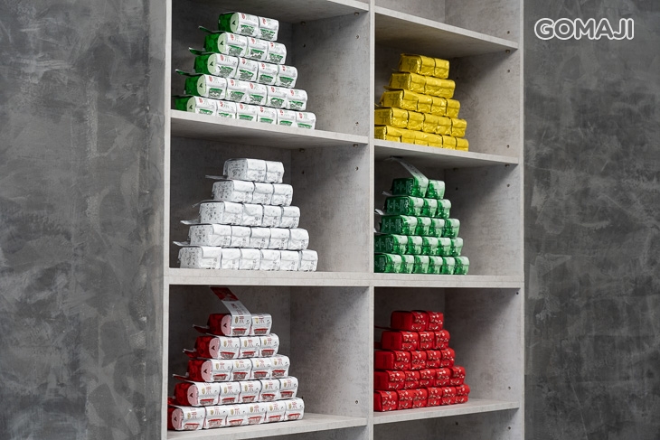 大雅茶行_心享冷泡茶飲