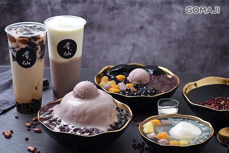 嚐仙手工芋圓芋泥專賣