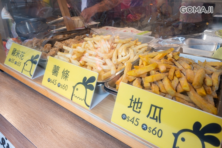 巧之脆中美式炸雞