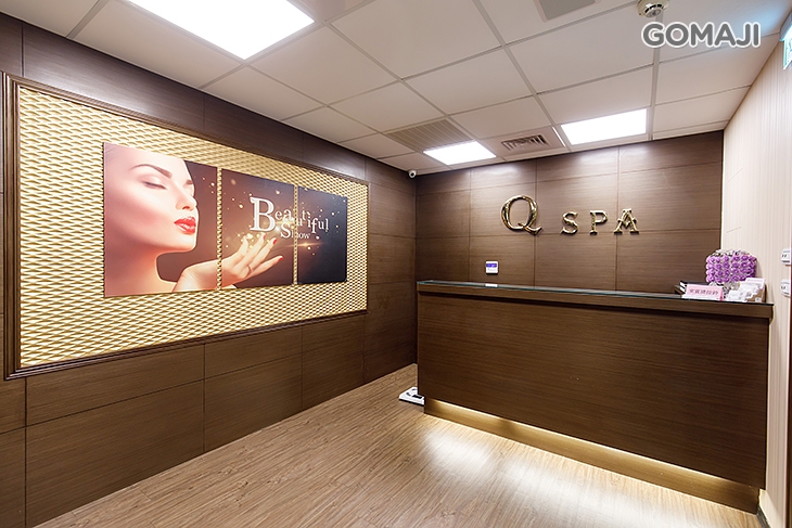 Q spa 美齒中心
