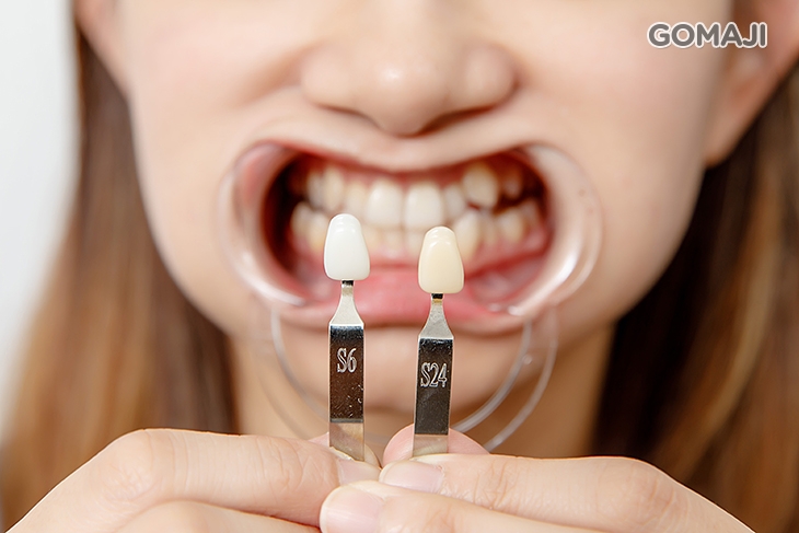 比對使用後色階