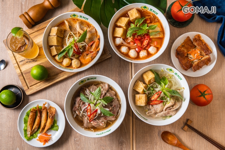 美利河美式越南河粉(永和福和店)