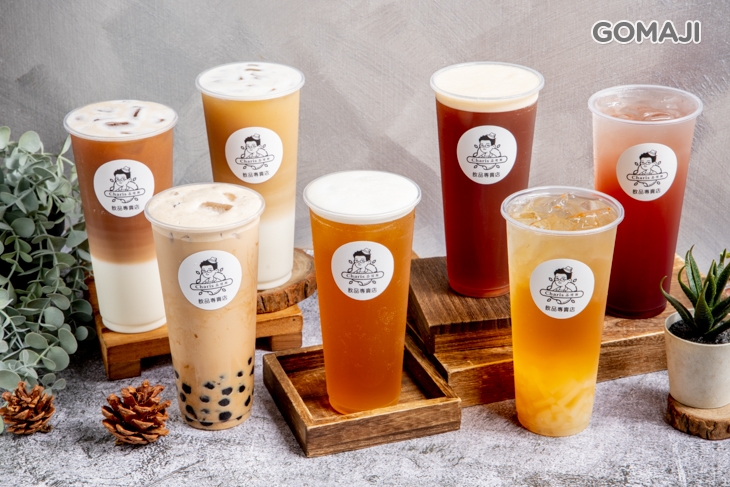 茶理師