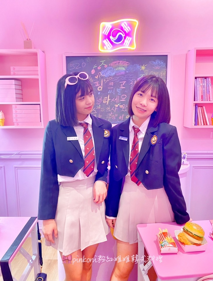 虛擬韓國情境體驗