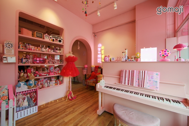 Pink oni粉紅姐姐韓式料理(宜蘭店)