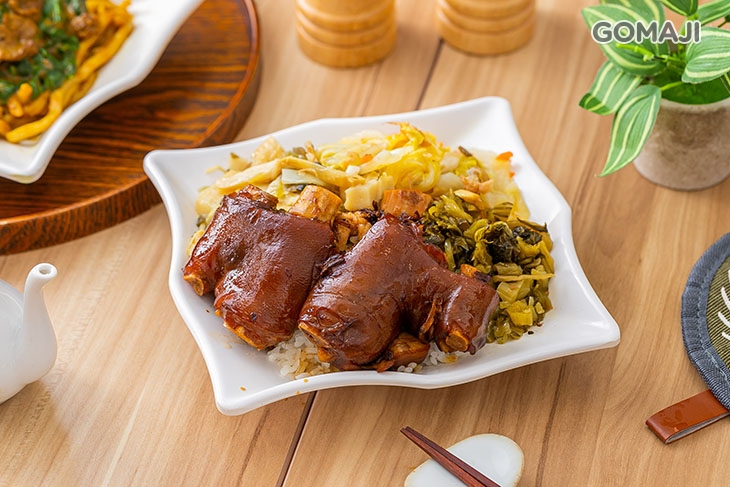 腳蹄飯