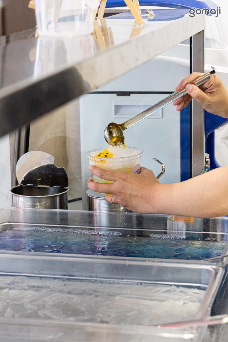 粉可以創意冰舖