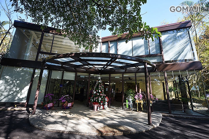 新竹-石上湯屋渡假村