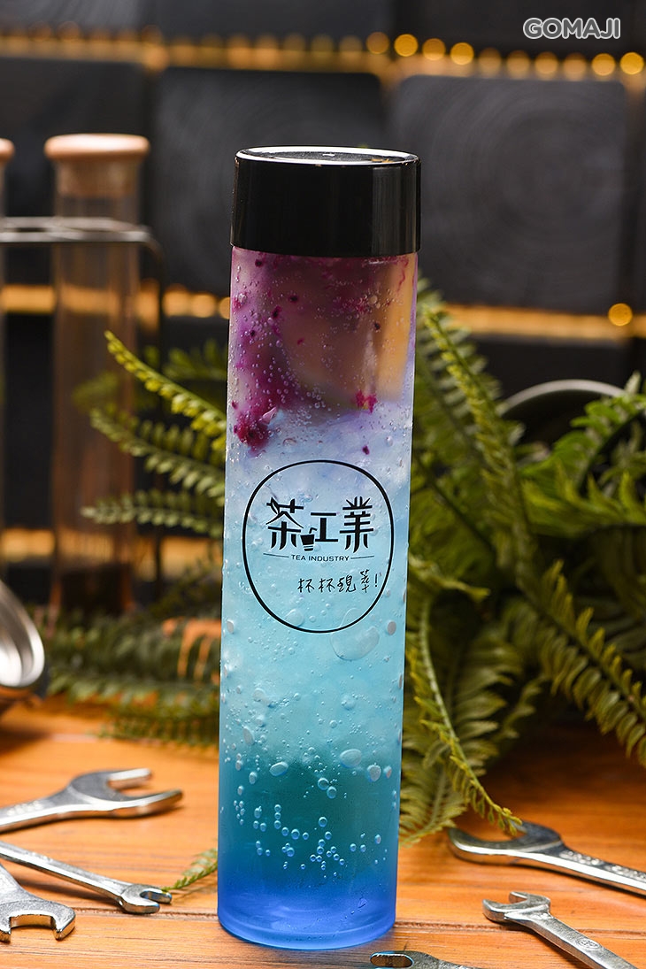 藍柑橘