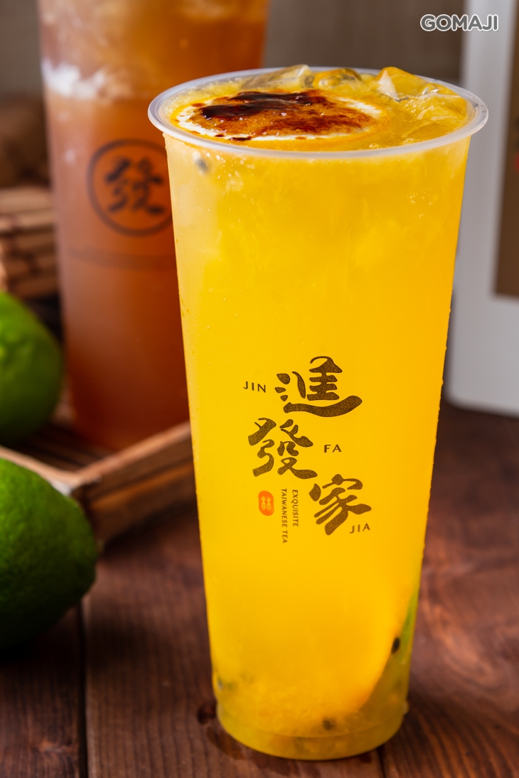 烤糖水果茶