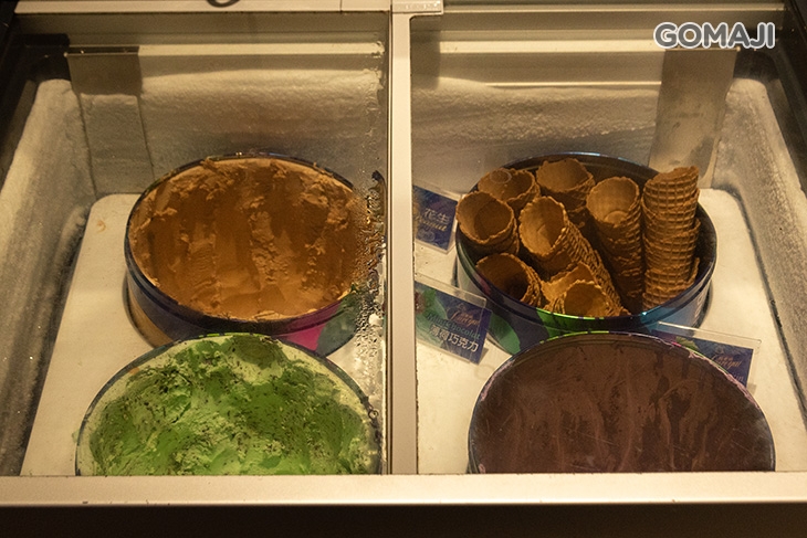 饗食鍋(蘆洲店)