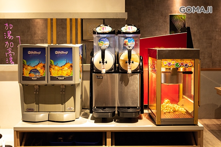 饗食鍋(蘆洲店)