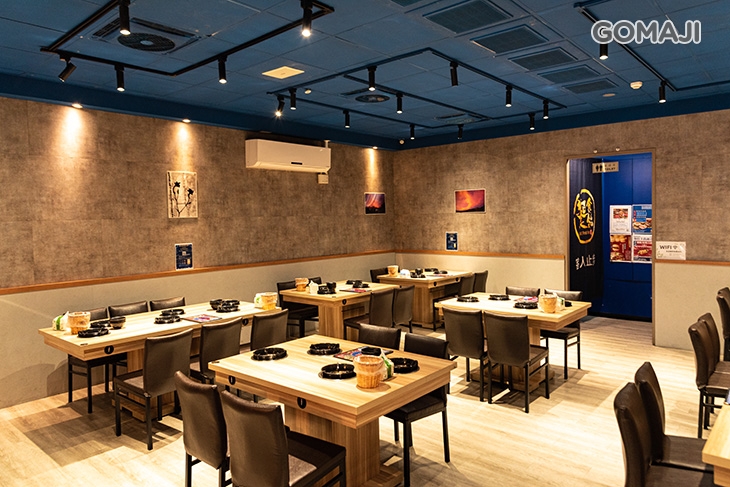 饗食鍋(蘆洲店)