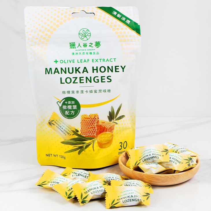 橄欖葉麥蘆卡蜂蜜潤喉糖