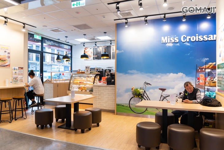 Miss Croissant蜜可頌