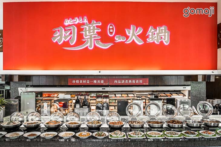 各式熱菜熟食