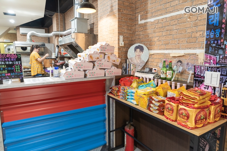 歐八不是阿啾喜(高雄六合店)