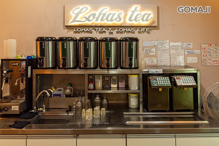 樂好市(連城店)