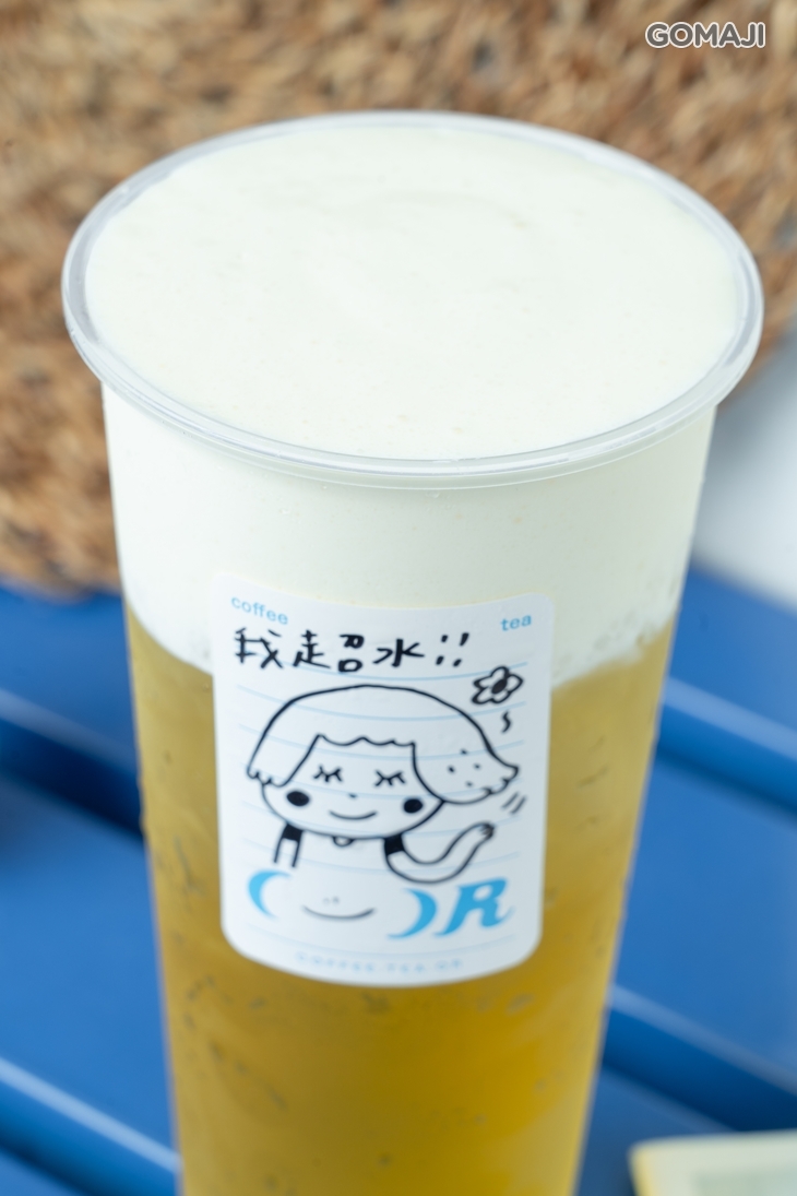 芝芝青翠