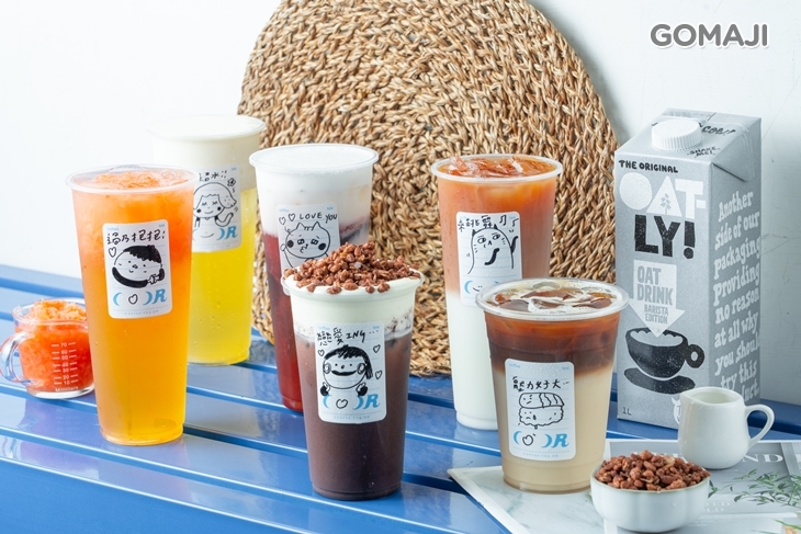 買茶買咖啡 Coffee.tea.or