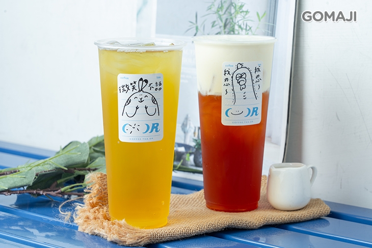 買茶買咖啡首推2人分享杯