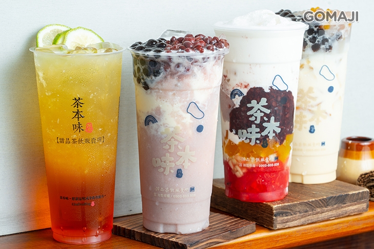 茶本味手作茶舖