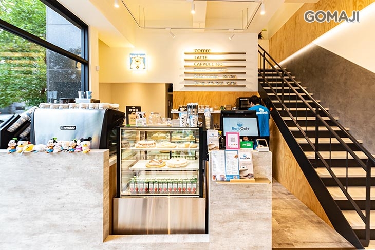 霸客咖啡Bark Cafe