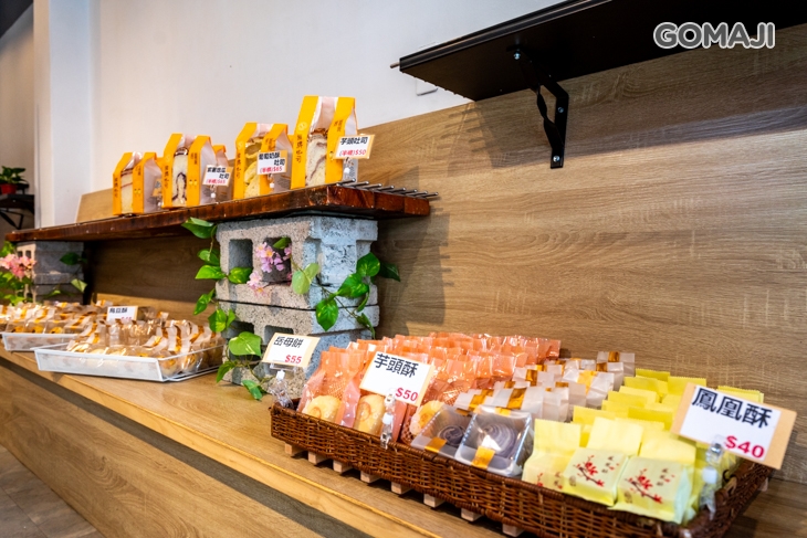 恬新麵包鮮果汁