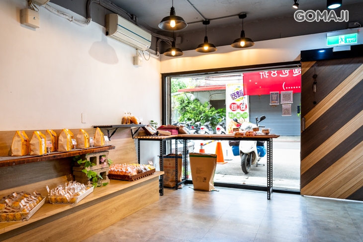 恬新麵包鮮果汁