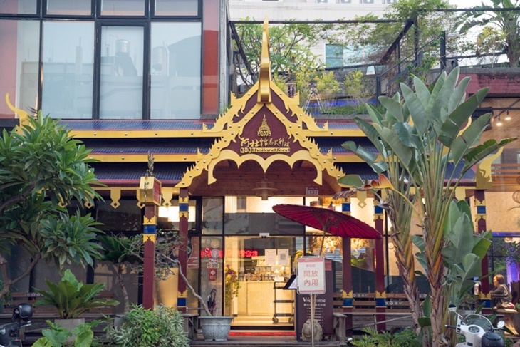 員林旗艦店