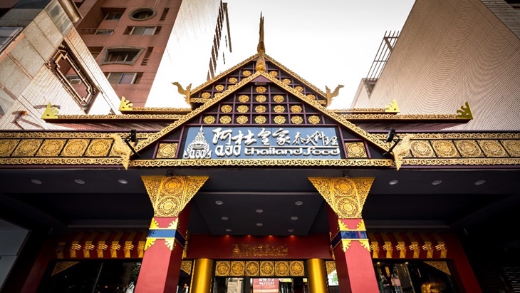 高雄明誠店