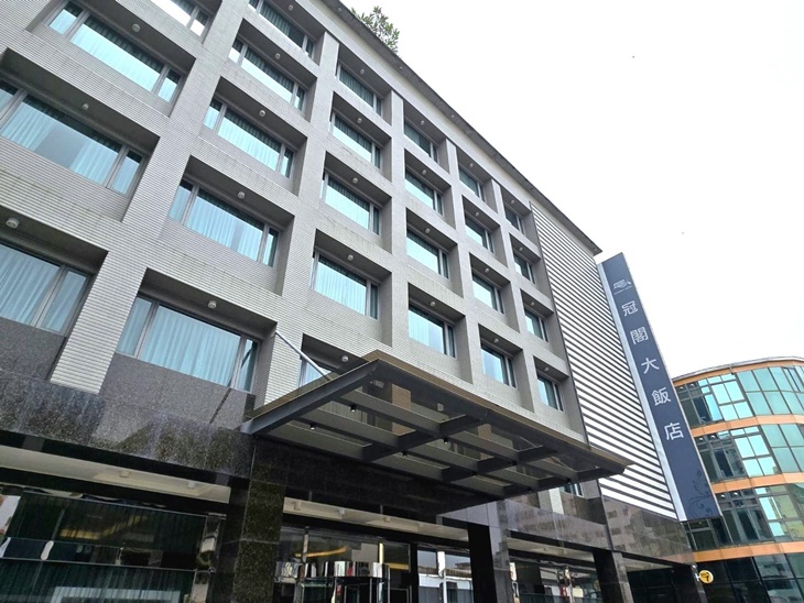 嘉義-冠閣大飯店