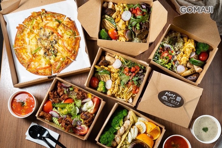 Plant Plan 蔬食計劃