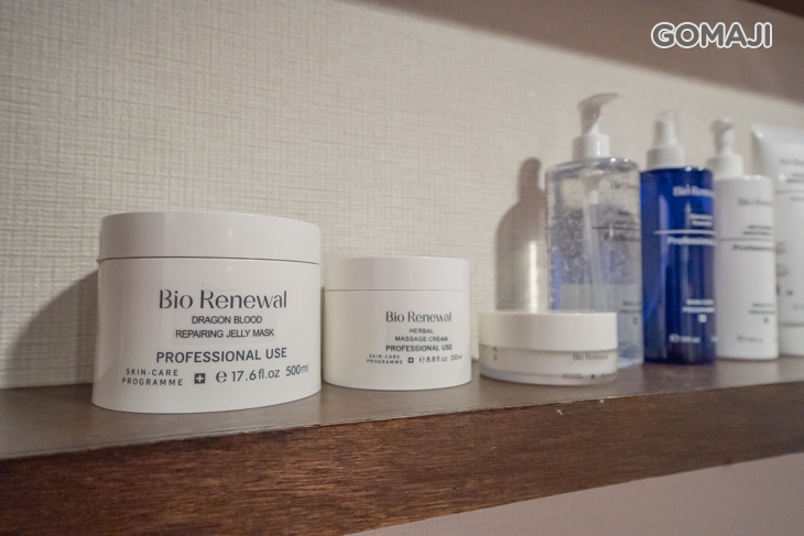 完美spa美容美體