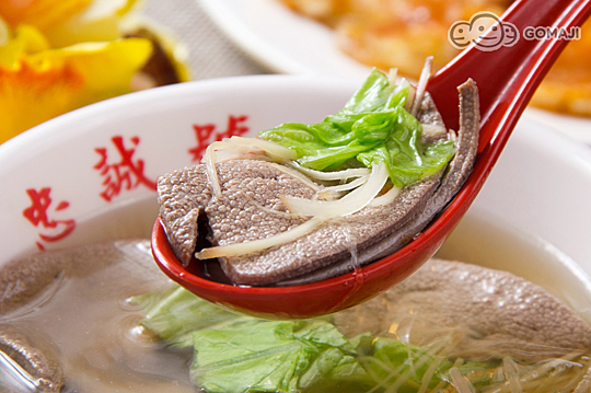 豬肝湯