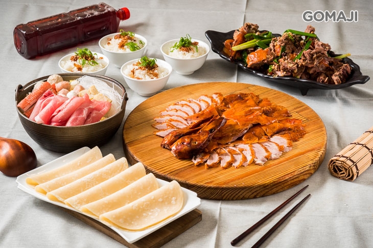 豪華套餐