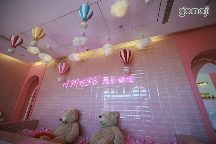 A.maze 兔子迷宮(礁溪浴場)