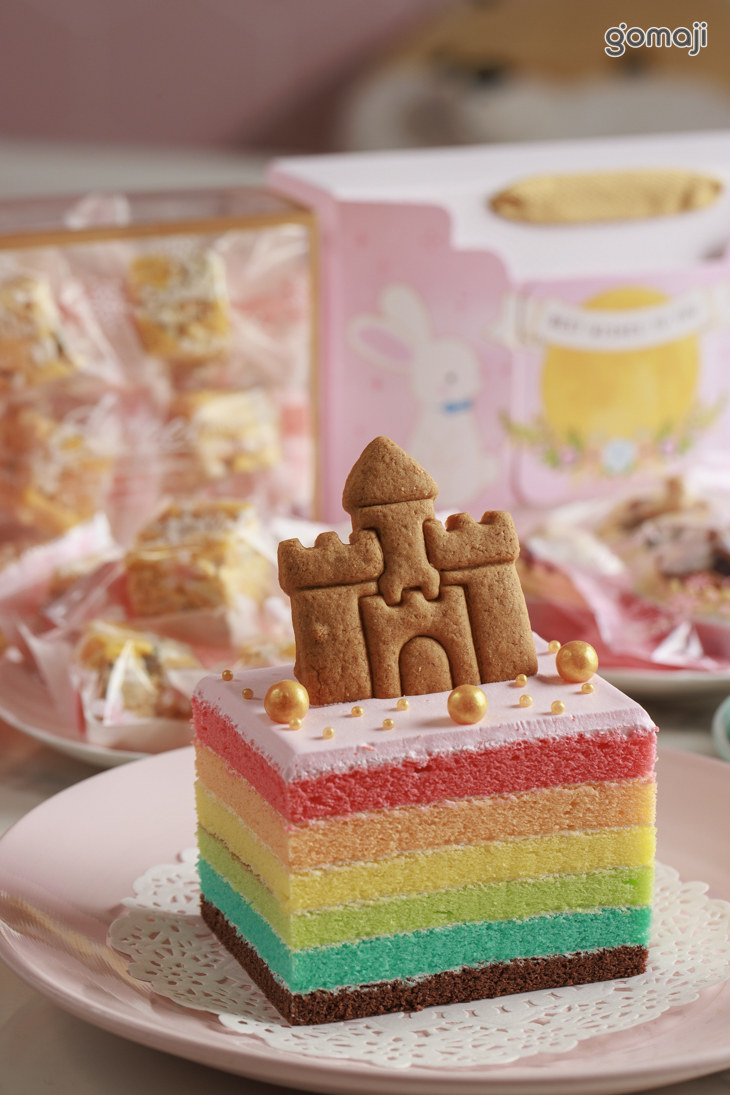 城堡彩虹蛋糕