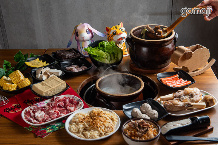 鄉野炭燒羊肉爐