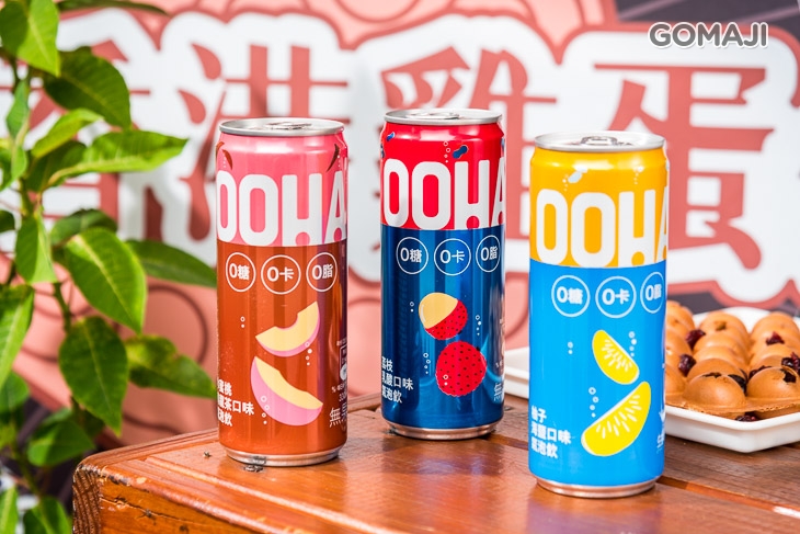 OOHA汽泡飲