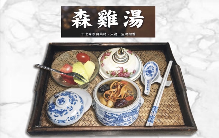 雙人同行舒壓按摩