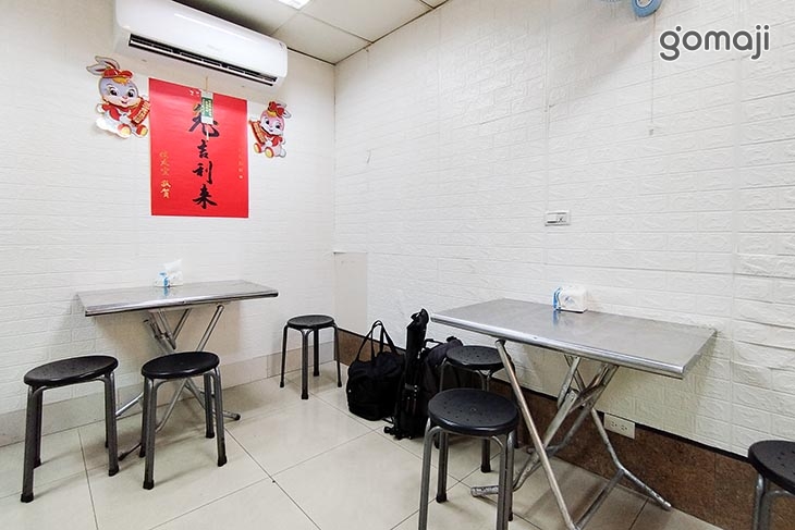 蒸食在研磨腸粉